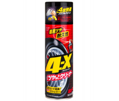 Soft99 4-X Tire Cleaner spuitbus - Bandenreiniger 470ml 