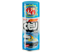 Spray Anti-Buée Soft99 – 180 ml