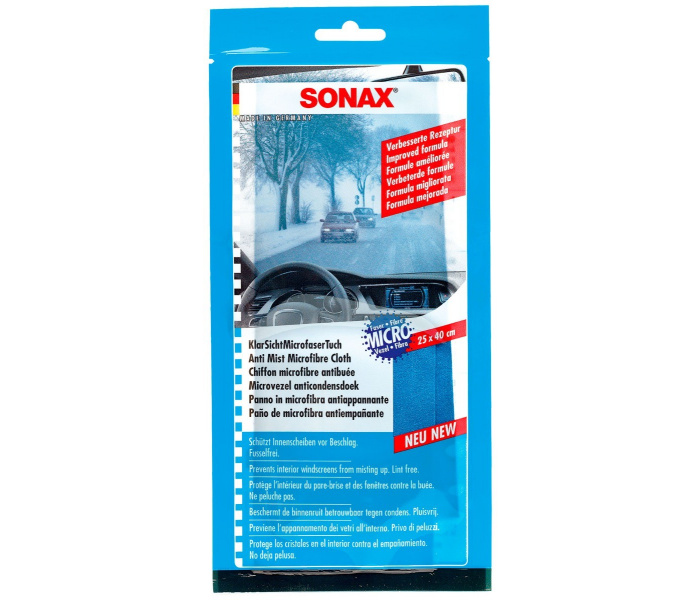 SONAX Dégivreur De Serrure , 50ml - Accessoires de voiture