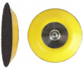 RODAC RA168 Velcro Support Disc for the RODAC RC169 & RC166 - 75mm