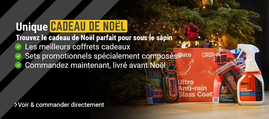 FR_-_homepage-kerstcadeaus