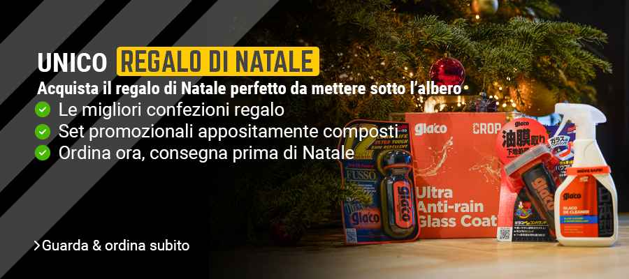 IT_-_homepage-kerstcadeaus